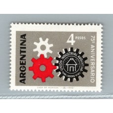ARGENTINA 1963 GJ 1248A ESTAMPILLA VARIEDAD PAPEL TIZADO U$ 45 MINT !!! RARO !!